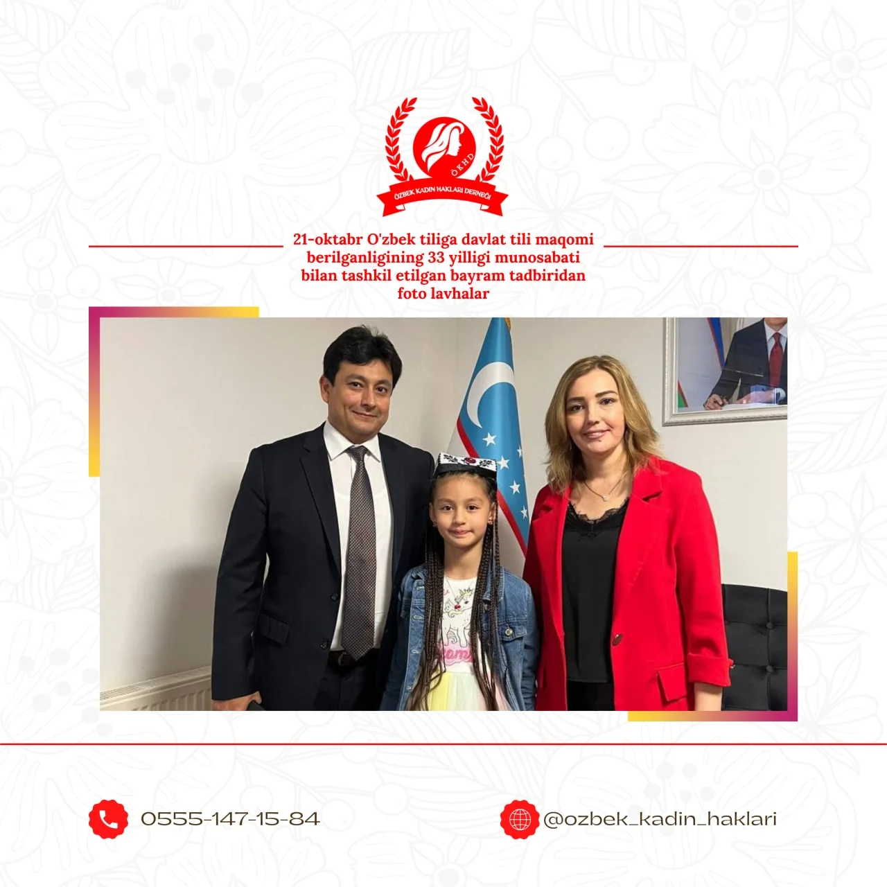Devlet Dili buluşması - 3