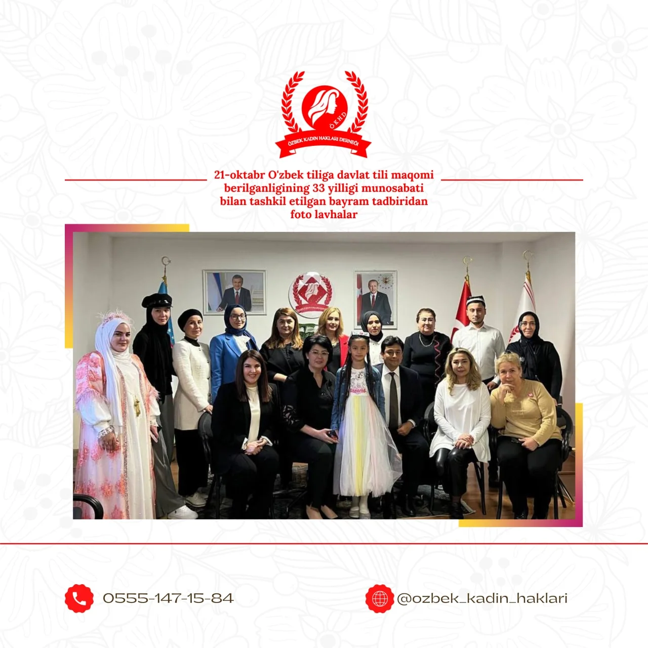 Devlet Dili buluşması - 2